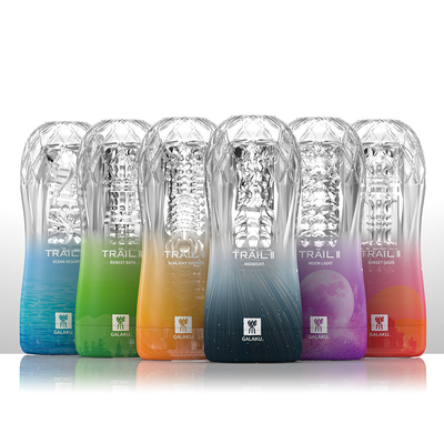 M180214 彩虹飞机杯